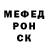 БУТИРАТ GHB DonUt UniHey