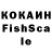 МДМА VHQ Ksushani