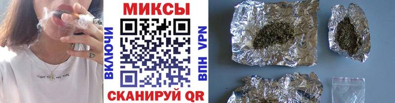 БУТИРАТ BDO  Бакал 