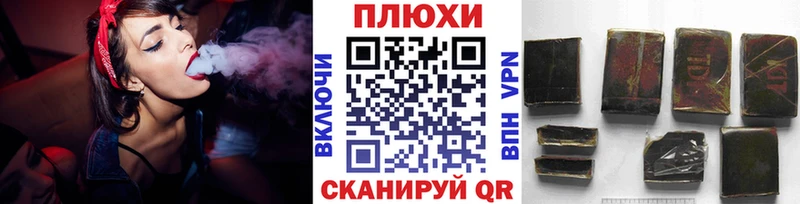 Гашиш гарик Бакал