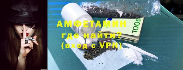 марки nbome Артём