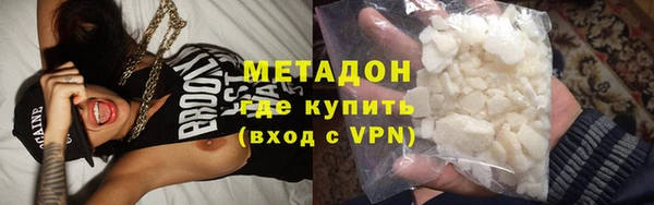 марки nbome Артём