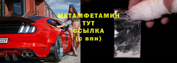 a pvp Ачинск