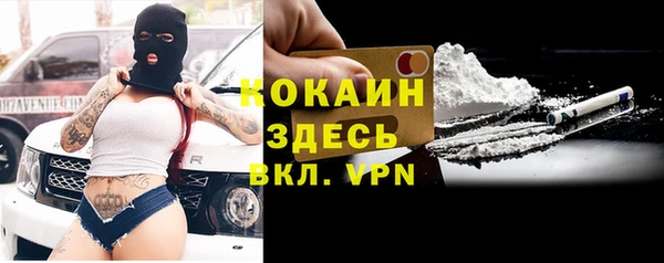 a pvp Ачинск