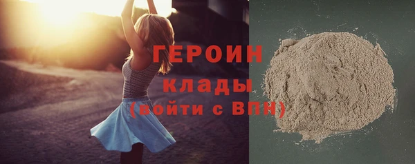 марки nbome Артём