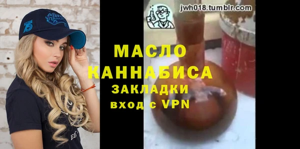 марки nbome Артём