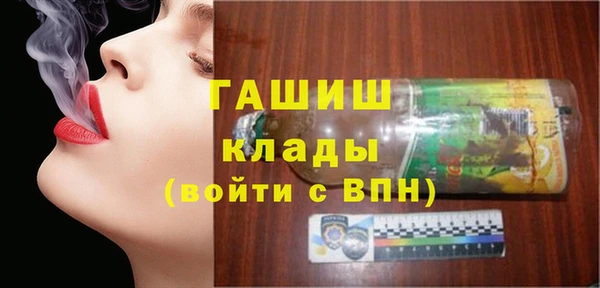 марки nbome Артём