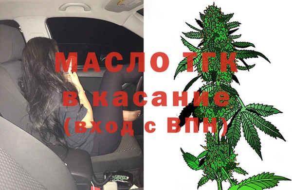 марки nbome Артём