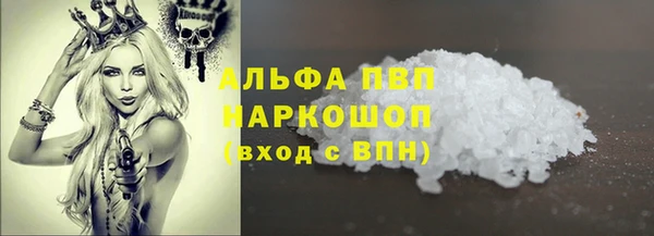 a pvp Ачинск
