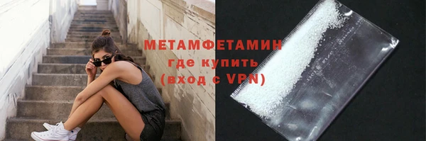 марки nbome Артём