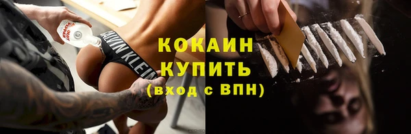 a pvp Ачинск