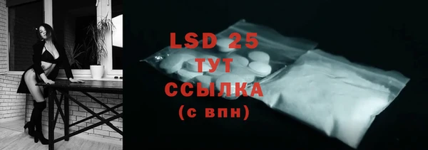 a pvp Ачинск