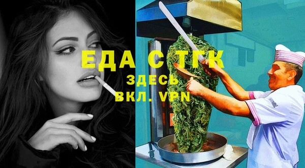 a pvp Ачинск