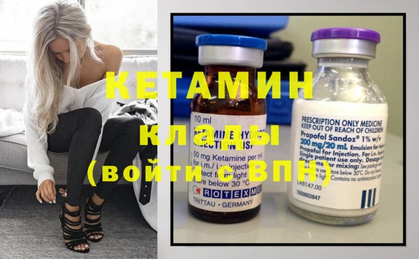 марки nbome Артём