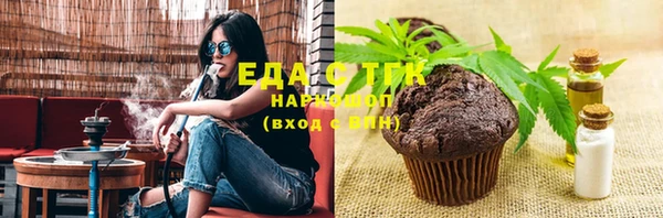 a pvp Ачинск