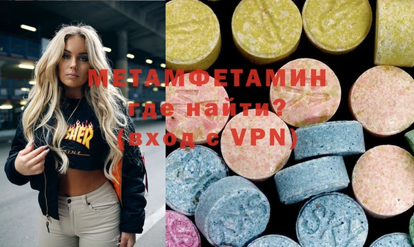 марки nbome Артём