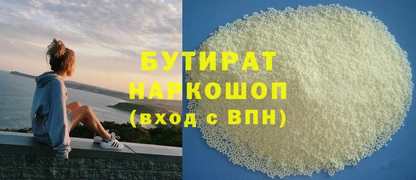a pvp Ачинск