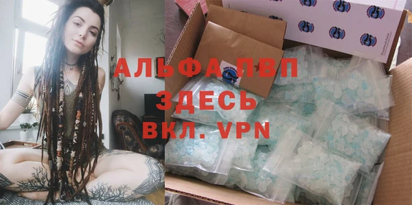 марки nbome Артём