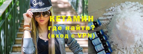 a pvp Ачинск