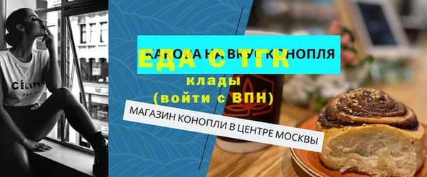 амф Вязники