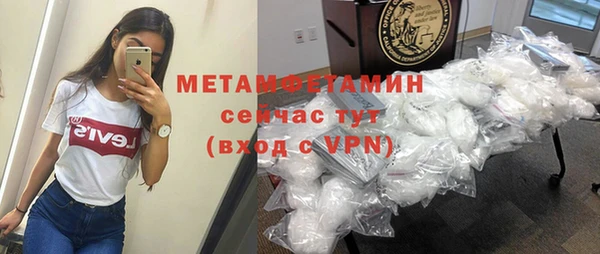 марки nbome Артём