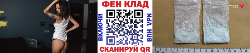 Метамфетамин винт  блэк спрут ССЫЛКА  Бакал 
